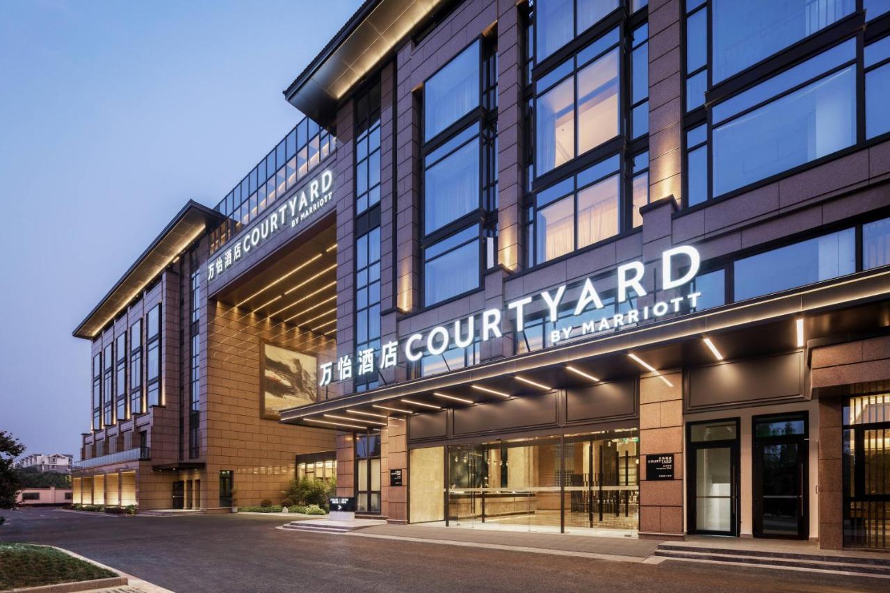 Courtyard By Marriott Hangzhou West Экстерьер фото